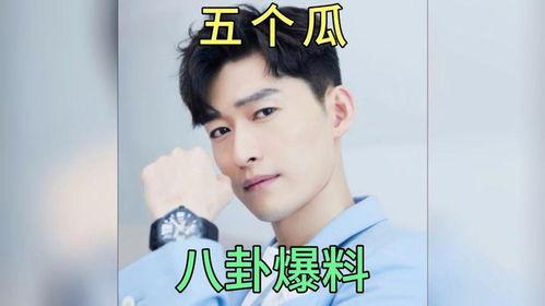 娱乐圈8卦吃瓜是谁啊,揭秘“吃瓜群众”背后的神秘人物